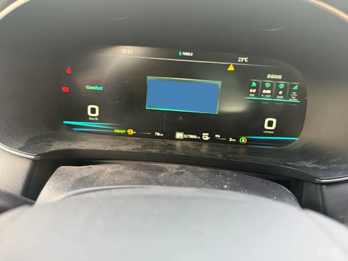 2020 Roewe i6 MAX 1.5T 169HP L4 AMT PHEV,autocango,china used car exporter,china ev exporter,chinese used car exporter,chinese used ev exporter