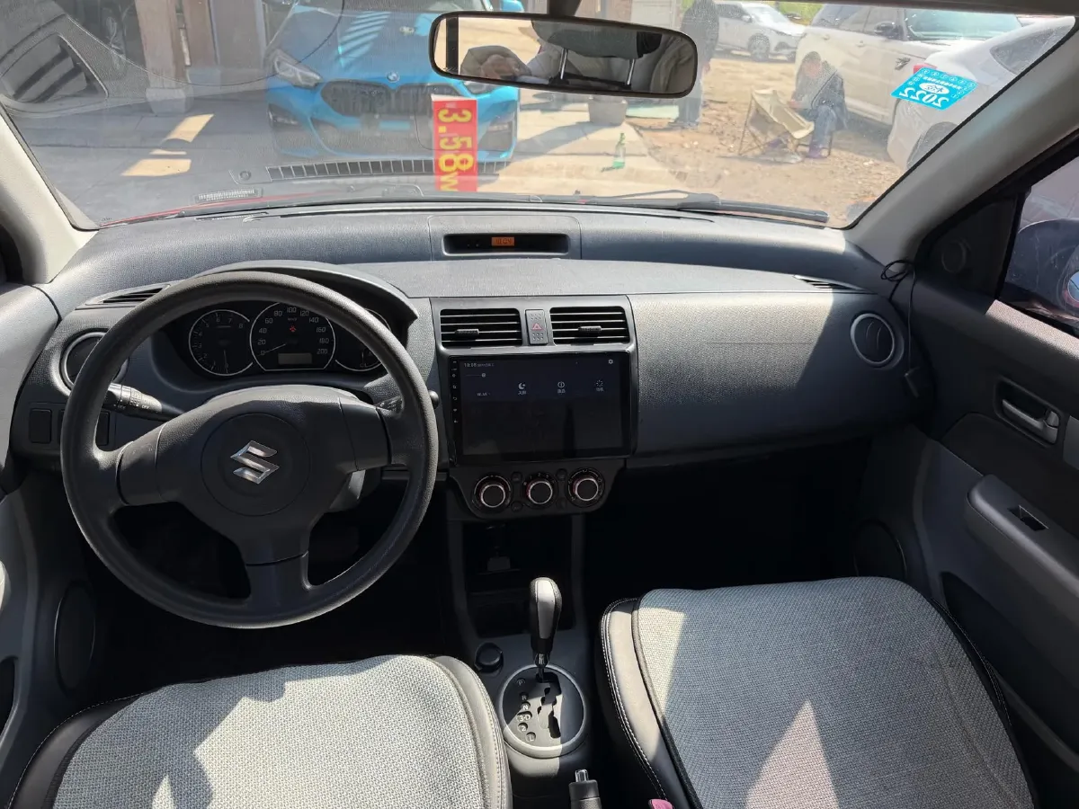 2015 LiFan 720 1.8L 133HP L4 CVT,autocango,china used car exporter,china ev exporter,chinese used car exporter,chinese used ev exporter