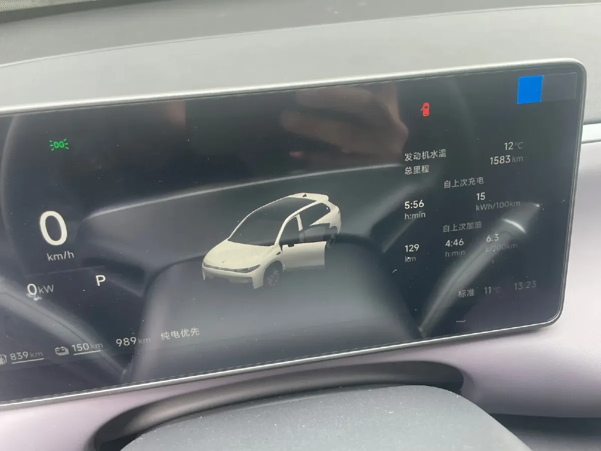 2026 Leapmotor C10 1.5L 95HP L4 REEV,autocango,china used car exporter,china ev exporter,chinese used car exporter,chinese used ev exporter