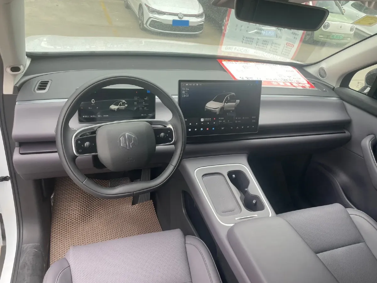 2026 Leapmotor C10 1.5L 95HP L4 REEV,autocango,china used car exporter,china ev exporter,chinese used car exporter,chinese used ev exporter