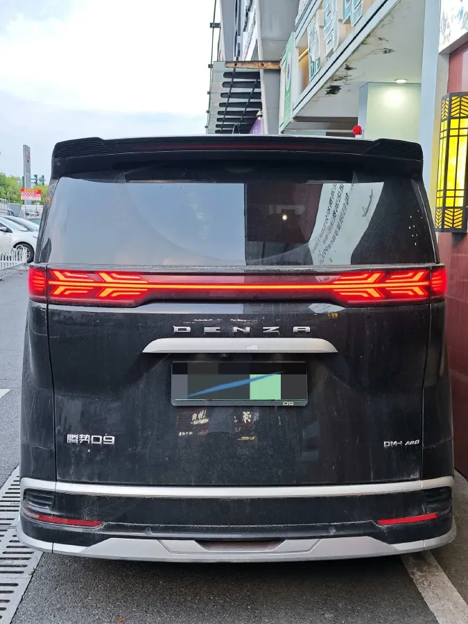 2024 Denza D9 1.5T 139HP L4 E-CVT PHEV 40KWH,autocango,china used car exporter,china ev exporter,chinese used car exporter,chinese used ev exporter