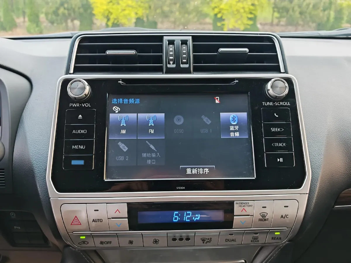 2018 Toyota Land Cruiser Prado 3.5L 280HP V6 6AT,autocango,china used car exporter,china ev exporter,chinese used car exporter,chinese used ev exporter