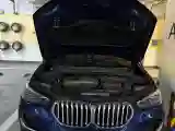 2020 BMW X1 2.0T 192HP L4 8AT
