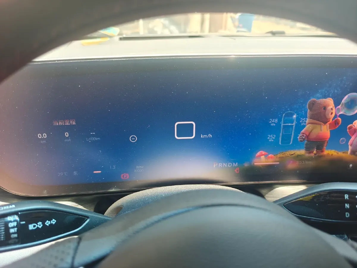 2023 Buick Century 2.0T 237HP L4 9AT,autocango,china used car exporter,china ev exporter,chinese used car exporter,chinese used ev exporter