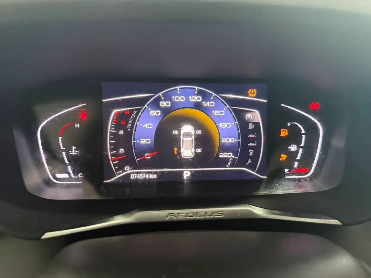 2020 DongFeng Aeolus YiXuan GS 1.5T 150HP L4 6DCT,autocango,china used car exporter,china ev exporter,chinese used car exporter,chinese used ev exporter