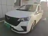 2022 WuLing ZhengChen 2.0L 136HP L4 6MT