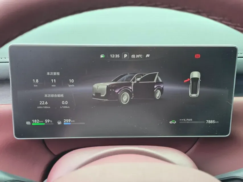 2026 Voyah TaiShan 1.5T 150HP L4 PHEV,autocango,china used car exporter,china ev exporter,chinese used car exporter,chinese used ev exporter