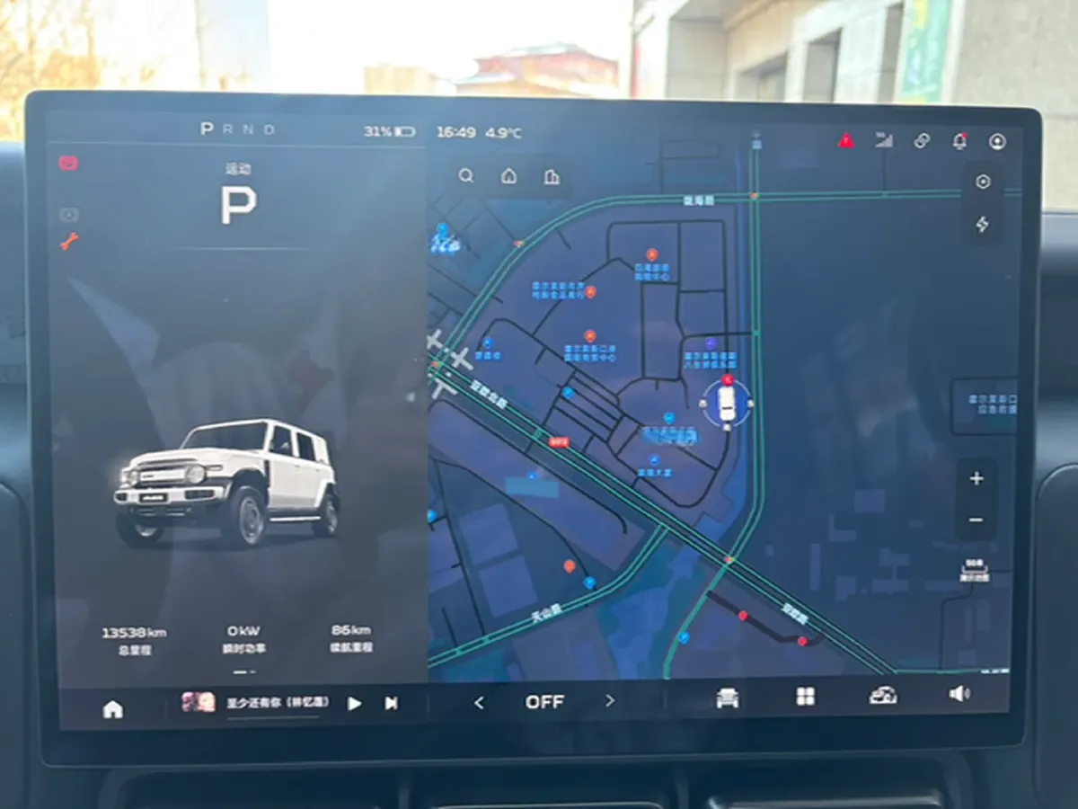 2025 iCAR iCAR Super V23 BEV 59.93KWH,autocango,china used car exporter,china ev exporter,chinese used car exporter,chinese used ev exporter