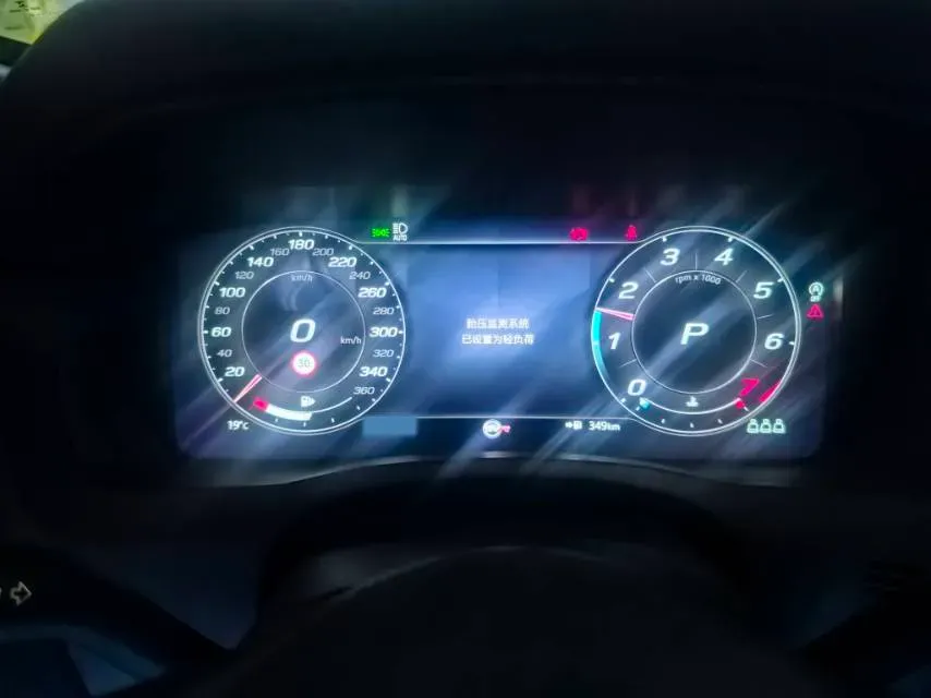 2021 Jaguar XEL 2.0T 250HP L4 8AT,autocango,china used car exporter,china ev exporter,chinese used car exporter,chinese used ev exporter