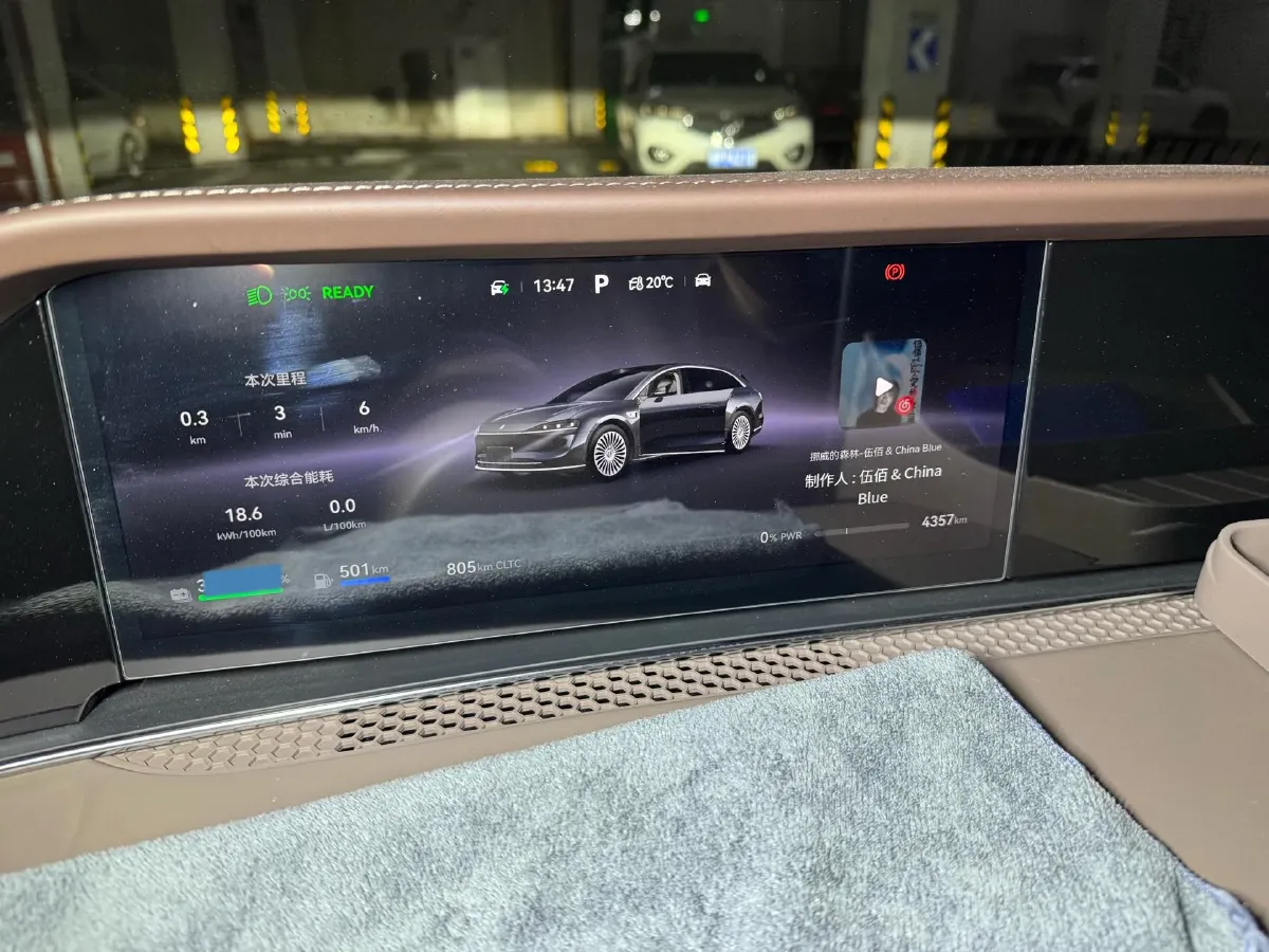 2025 HIMA Stelato S9T REEV 160HP REEV,autocango,china used car exporter,china ev exporter,chinese used car exporter,chinese used ev exporter