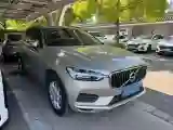 2018 Volvo XC60 2.0T 254HP L4 8AT