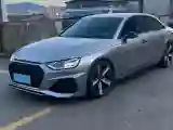 2020 Audi A4L 2.0T 190HP L4 7DCT