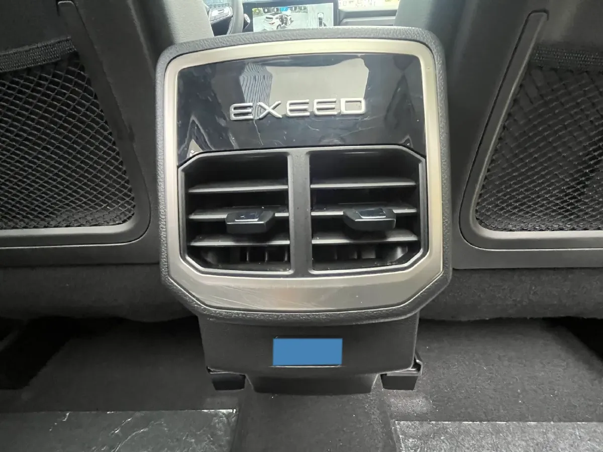 2021 Exceed TXL 1.6T 197HP L4 7DCT,autocango,china used car exporter,china ev exporter,chinese used car exporter,chinese used ev exporter