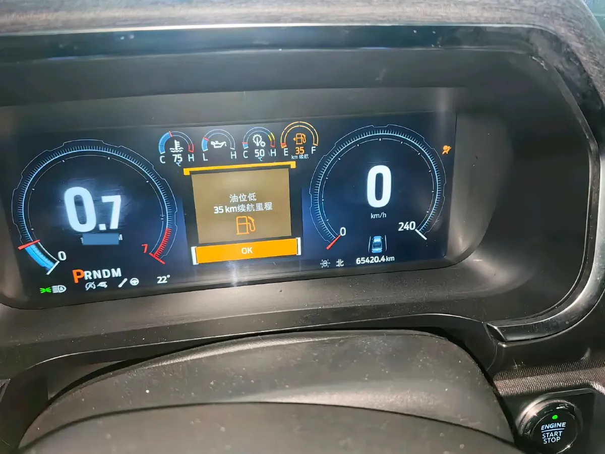 2023 Ford F-150 3.5T 423HP V6 10AT,autocango,china used car exporter,china ev exporter,chinese used car exporter,chinese used ev exporter