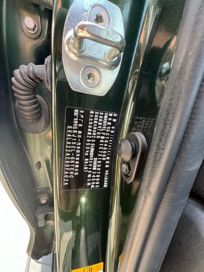 2019 Toyota Land Cruiser Prado 3.5L 280HP V6 6AT,autocango,china used car exporter,china ev exporter,chinese used car exporter,chinese used ev exporter