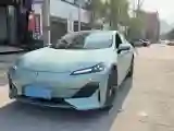2022 DongFeng Forthing LingZhi EV BEV 68.4KWH