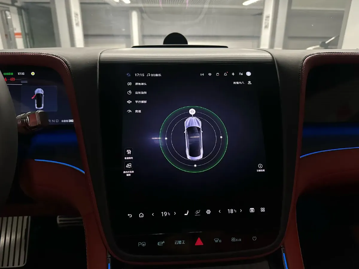 2025 YangWang U7 BEV 135.5KWH,autocango,china used car exporter,china ev exporter,chinese used car exporter,chinese used ev exporter