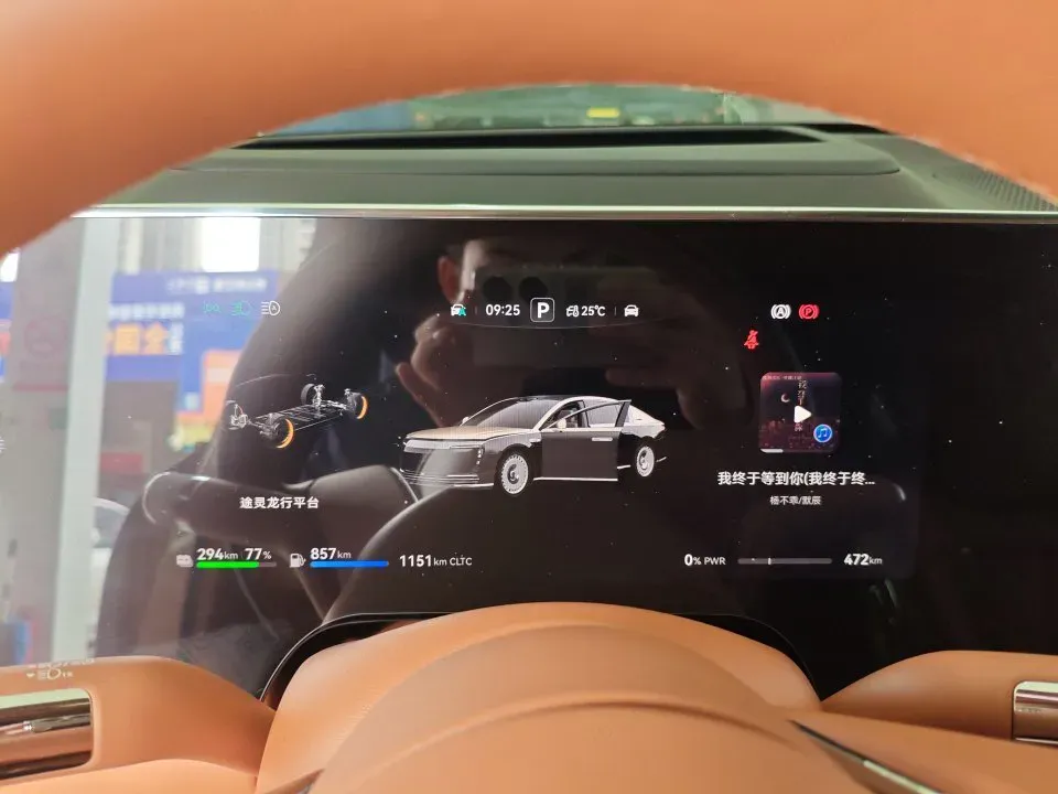2025 HIMA S800 BEV 97KWH,autocango,china used car exporter,china ev exporter,chinese used car exporter,chinese used ev exporter