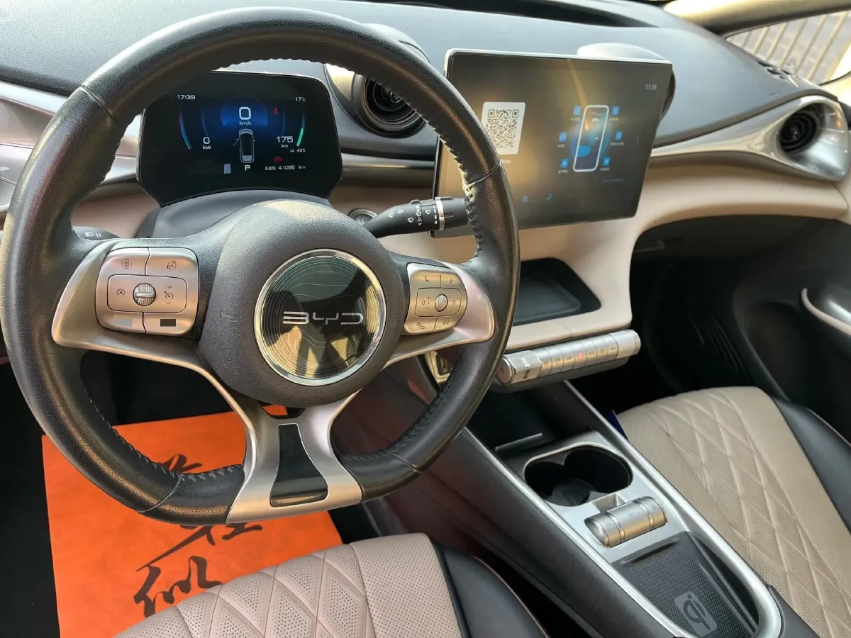 2021 BYD Yuan Pro BEV 50.1KWH,autocango,china used car exporter,china ev exporter,chinese used car exporter,chinese used ev exporter