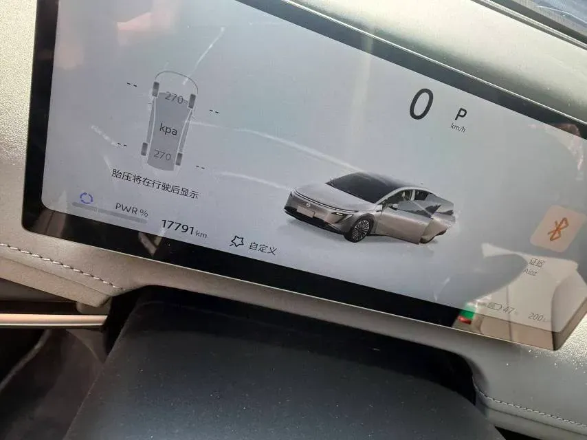 2025 Nissan N7 BEV,autocango,china used car exporter,china ev exporter,chinese used car exporter,chinese used ev exporter