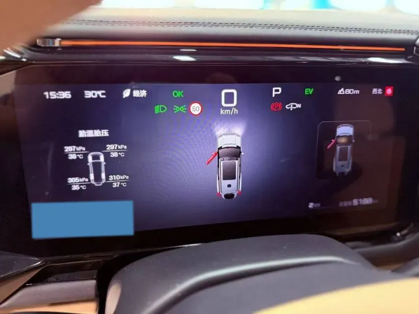 2025 FangChengBao Bao 8 2.0T 245HP L4 E-CVT PHEV 36.8KWH,autocango,china used car exporter,china ev exporter,chinese used car exporter,chinese used ev exporter