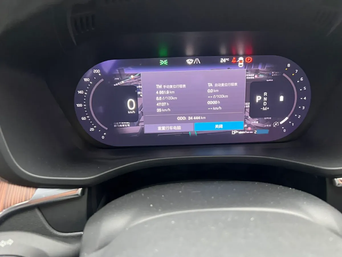 2024 Volvo XC60 2.0T 250HP L4 8AT,autocango,china used car exporter,china ev exporter,chinese used car exporter,chinese used ev exporter