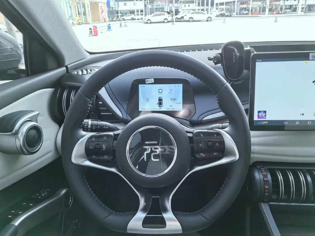 2022 Foton Grand General G7 2.0T 238HP L4 8AT,autocango,china used car exporter,china ev exporter,chinese used car exporter,chinese used ev exporter