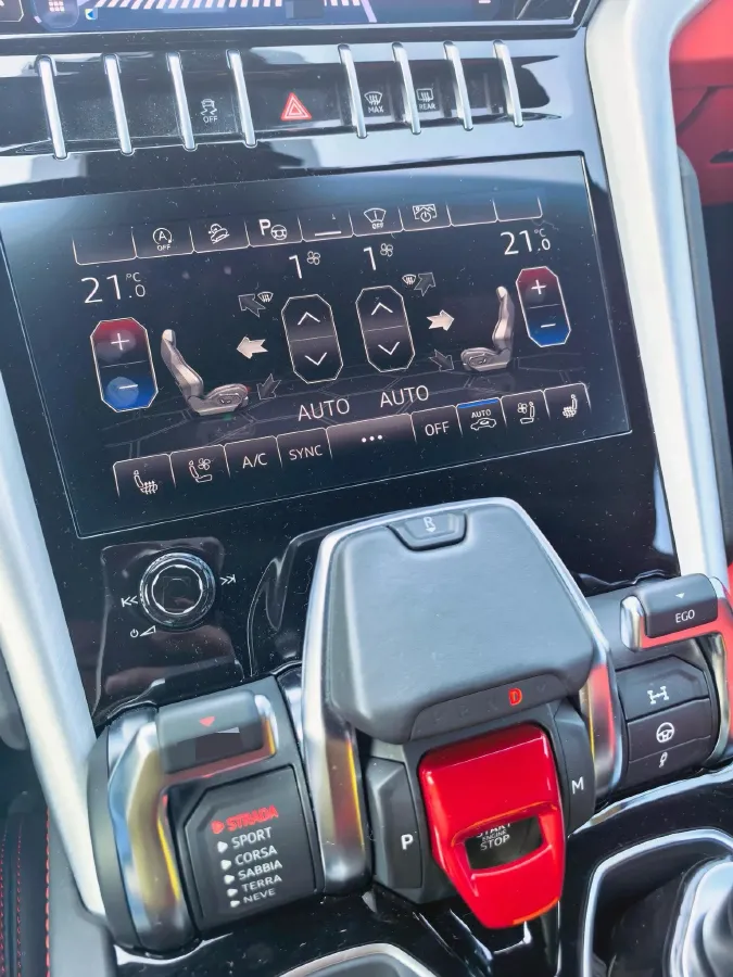 2021 Lamborghini Urus 4.0T 641HP V8 8AT,autocango,china used car exporter,china ev exporter,chinese used car exporter,chinese used ev exporter