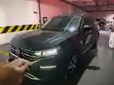 2022 Volkswagen Tayron 1.4T 150HP L4 7DCT