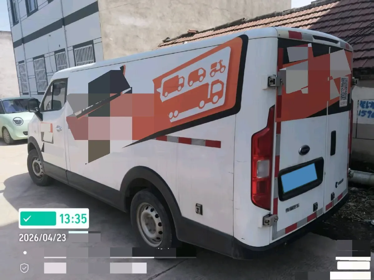 2022 Karry Dolphin EV BEV 55.9KWH,autocango,china used car exporter,china ev exporter,chinese used car exporter,chinese used ev exporter