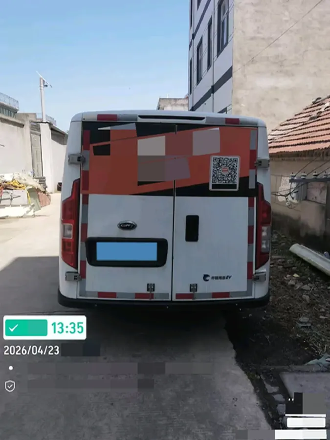2022 Karry Dolphin EV BEV 55.9KWH,autocango,china used car exporter,china ev exporter,chinese used car exporter,chinese used ev exporter