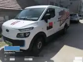 2022 KARRY DOLPHIN EV,autocango,china used car exporter,china ev exporter,chinese used car exporter,chinese used ev exporter