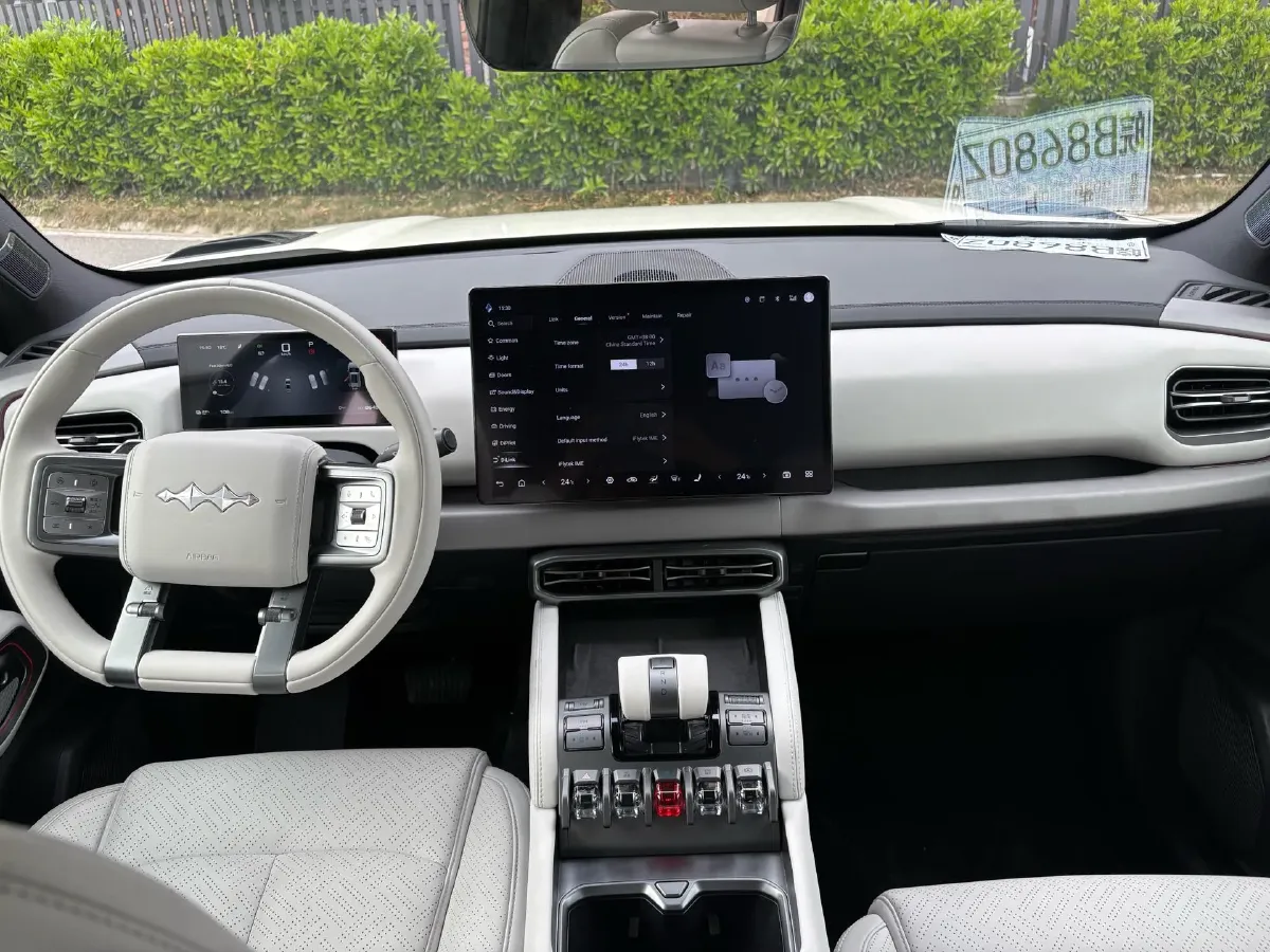 2025 FangChengBao Tai 3 BEV,autocango,china used car exporter,china ev exporter,chinese used car exporter,chinese used ev exporter