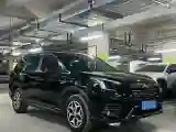 2021 Subaru Forester 2.0L 154HP H4 CVT
