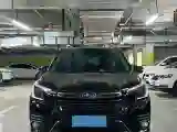 2021 Subaru Forester 2.0L 154HP H4 CVT