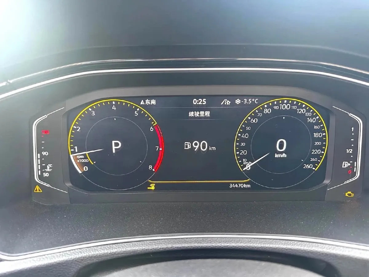 2021 Volkswagen T-Roc 1.4T 150HP L4 7DCT,autocango,china used car exporter,china ev exporter,chinese used car exporter,chinese used ev exporter
