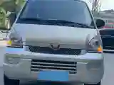 2021 WuLing RongGuang 1.5L 99HP L4 5MT