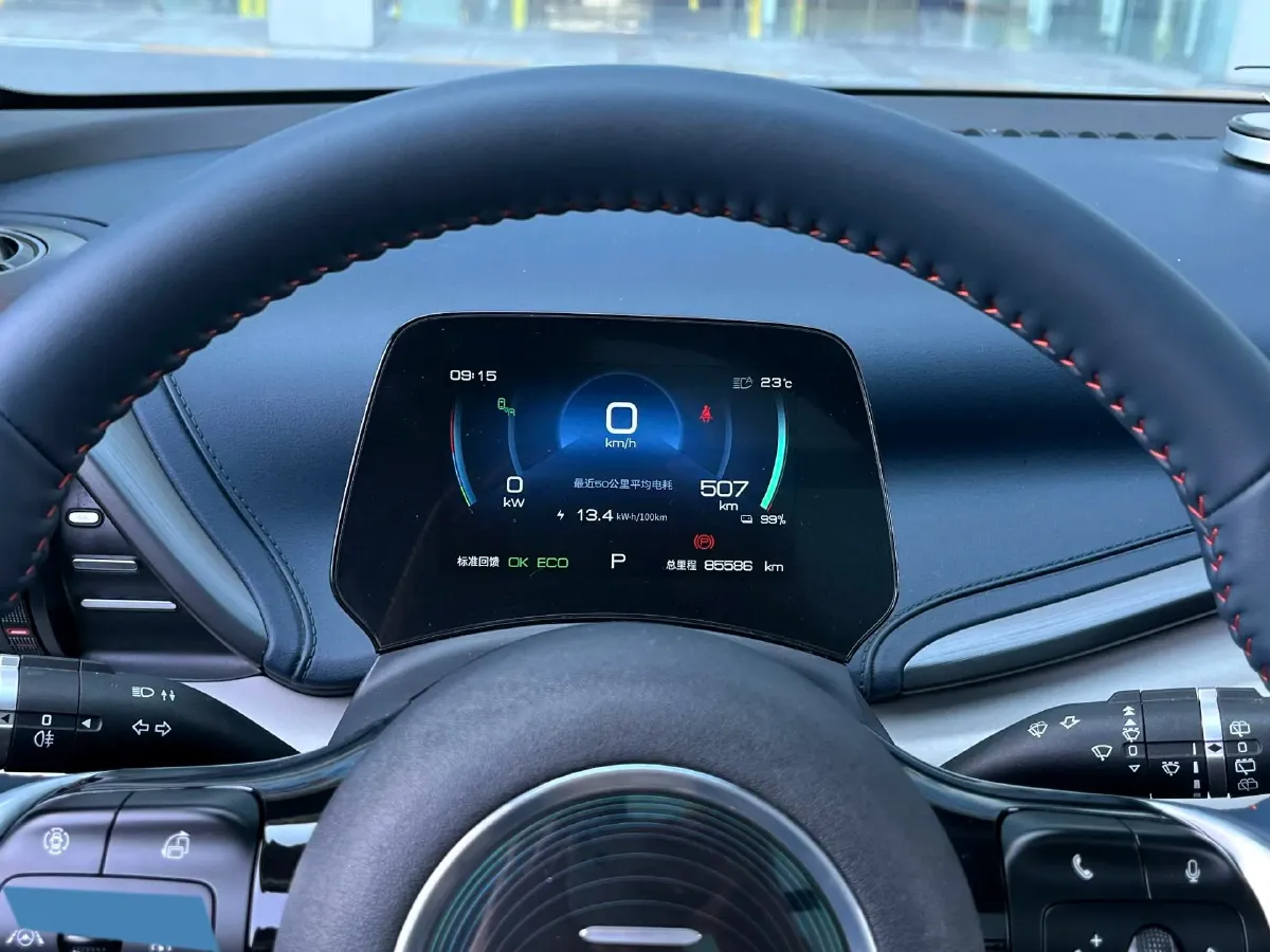 2022 Foton Grand General G7 2.0T 238HP L4 8AT,autocango,china used car exporter,china ev exporter,chinese used car exporter,chinese used ev exporter
