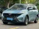 2020 HaiMa 7X 1.6T 195HP L4 6AT