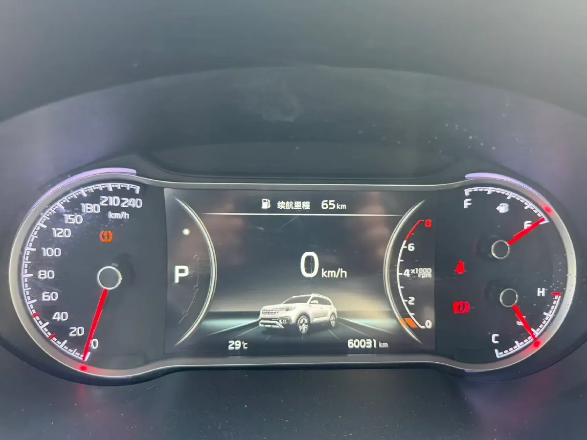 2019 Kia Sportage R 2.0L 160HP L4 6AT,autocango,china used car exporter,china ev exporter,chinese used car exporter,chinese used ev exporter