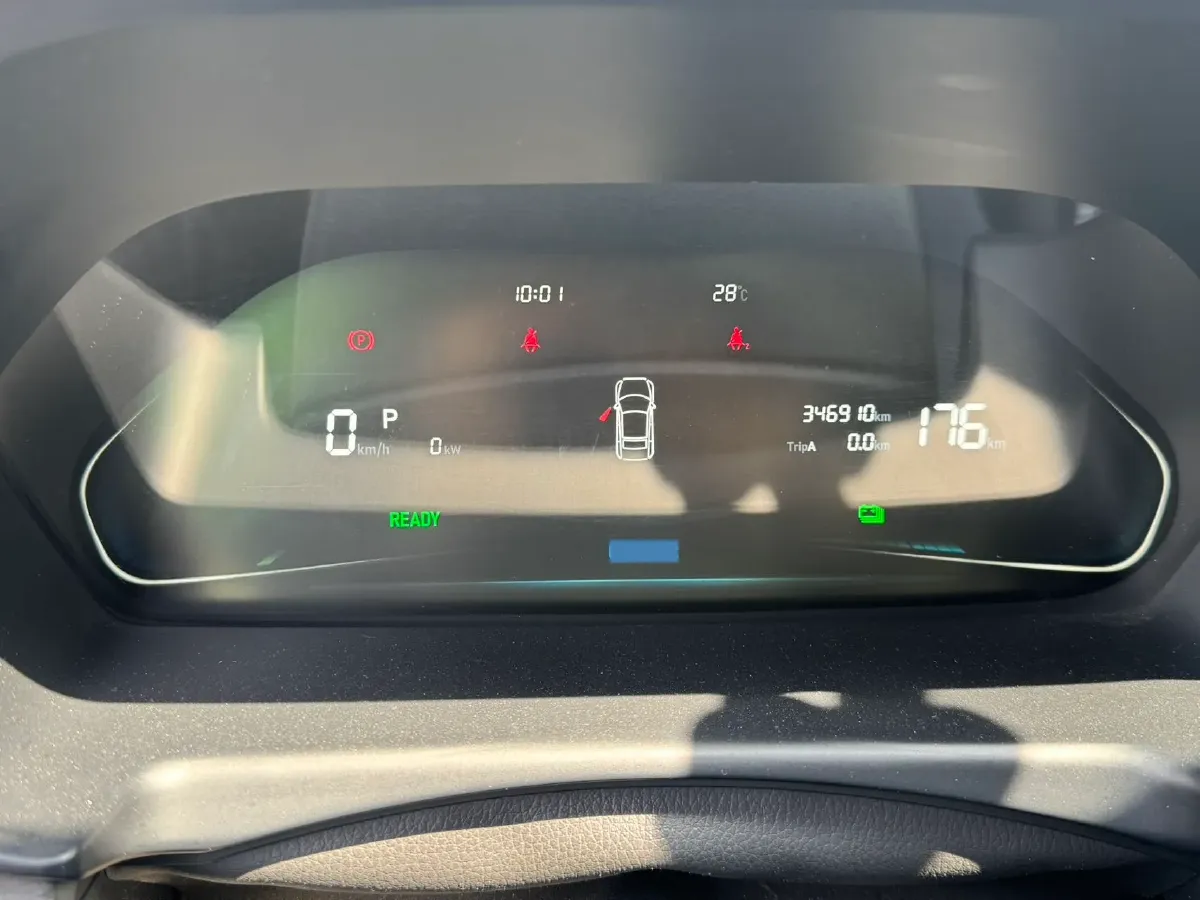 2021 Weltmeister E.5 BEV 49.92KWH,autocango,china used car exporter,china ev exporter,chinese used car exporter,chinese used ev exporter