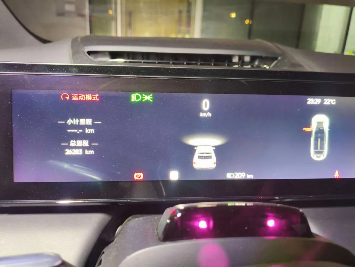 2022 HiPhi X BEV 97KWH,autocango,china used car exporter,china ev exporter,chinese used car exporter,chinese used ev exporter
