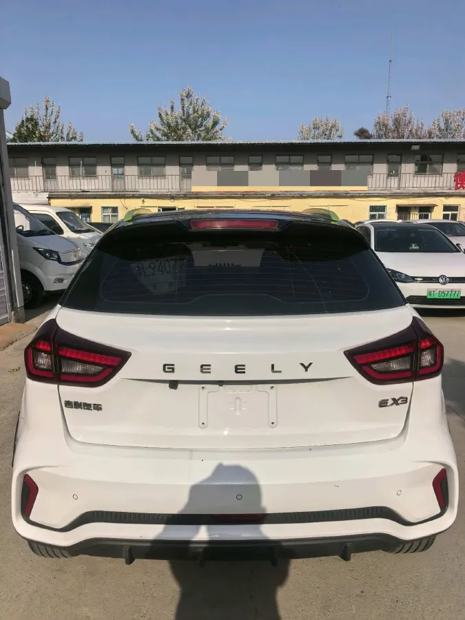 2021 Geometry EX3 BEV 37.23KWH,autocango,china used car exporter,china ev exporter,chinese used car exporter,chinese used ev exporter