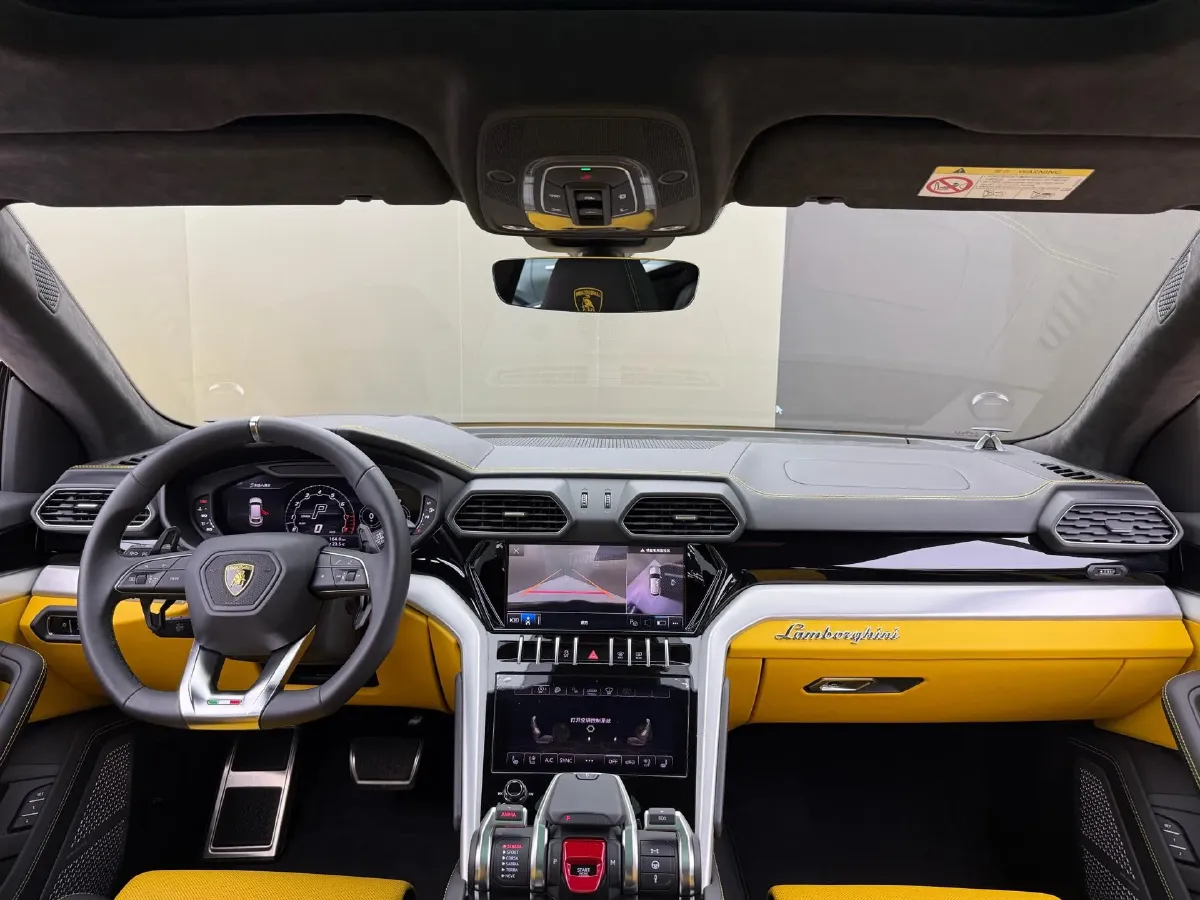 2021 Lamborghini Urus 4.0T 641HP V8 8AT,autocango,china used car exporter,china ev exporter,chinese used car exporter,chinese used ev exporter
