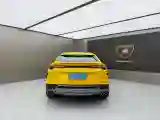 2021 Lamborghini Urus 4.0T 641HP V8 8AT