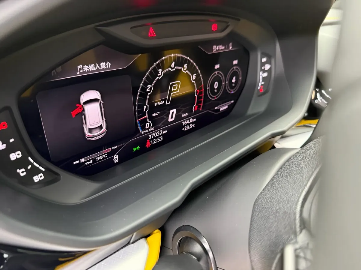 2021 Lamborghini Urus 4.0T 641HP V8 8AT,autocango,china used car exporter,china ev exporter,chinese used car exporter,chinese used ev exporter
