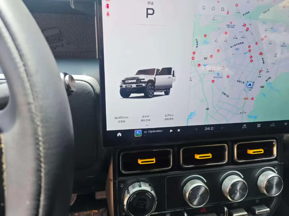 2025 iCAR iCAR Super V23 BEV 81.76KWH,autocango,china used car exporter,china ev exporter,chinese used car exporter,chinese used ev exporter