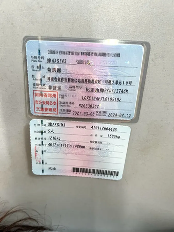 2020 BYD F3 1.5L 109HP L4 5MT,autocango,china used car exporter,china ev exporter,chinese used car exporter,chinese used ev exporter