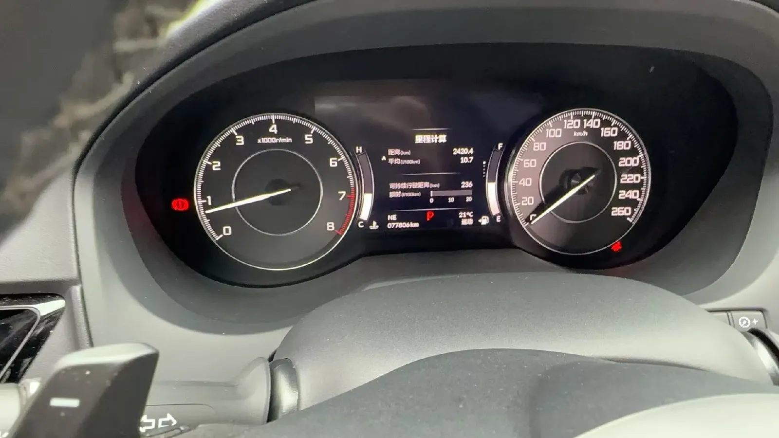 2019 Acura RDX 2.0T 265HP L4 10AT,autocango,china used car exporter,china ev exporter,chinese used car exporter,chinese used ev exporter