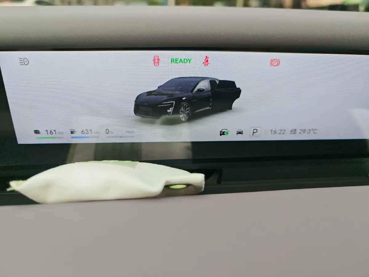 2025 Avatr 06 REEV 156HP REEV,autocango,china used car exporter,china ev exporter,chinese used car exporter,chinese used ev exporter